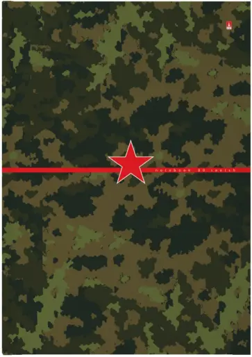 Блокнот-престиж Милитари, 80 листов, клетка, А4 обложка книги