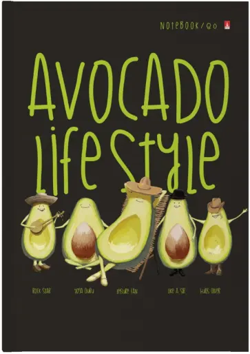 Блокнот-престиж Avocado Style, А4, 80 листов, клетка обложка книги