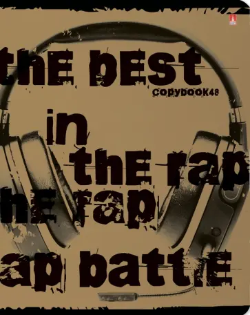 Тетрадь Баттл, 48 листов, клетка, А5, в ассортименте обложка книги