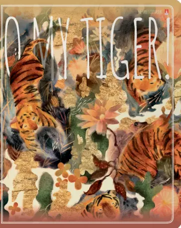 Тетрадь Джунгли зовут, 48 листов, клетка, в ассортименте обложка книги