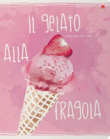 Тетрадь Gelato, 96 листов, клетка, в ассортименте обложка книги