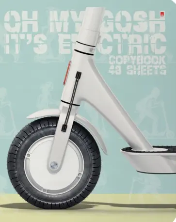 Тетрадь Самокат, 48 листов, клетка, в ассортименте обложка книги