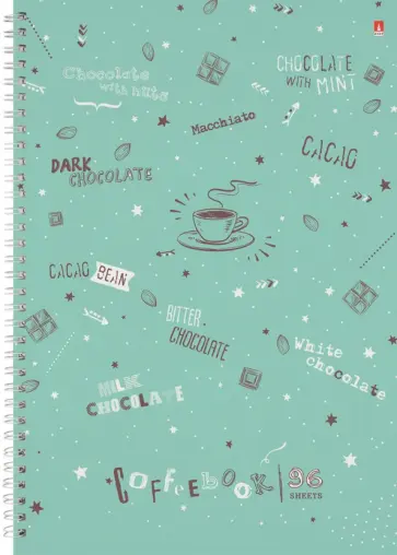 Тетрадь Coffe Time, 96 листов, клетка, А4, в ассортименте обложка книги