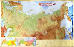 Карта в тубусе