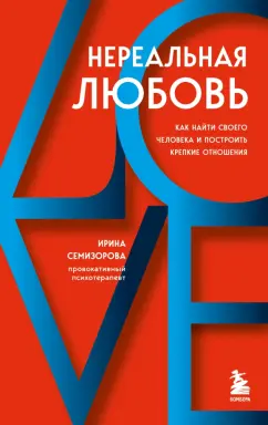 Помогает ли мат управлять людьми и можно ли материться на работе? Гайд о нецензурном