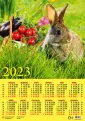 Календари листовые 440х610