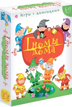 Карточные игры