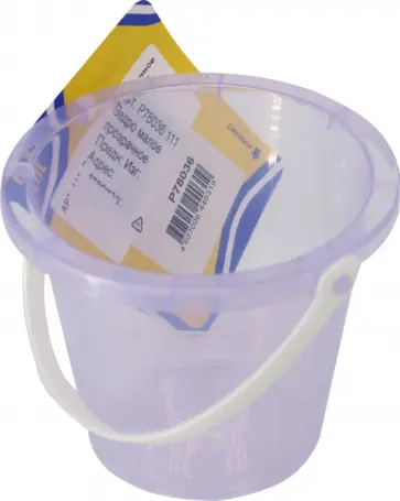 Ведро малое прозрачное, в ассортименте обложка книги