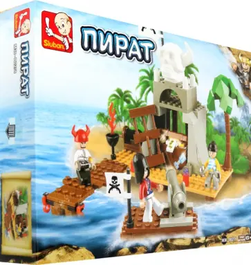 Конструктор Пират обложка книги