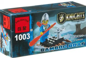 Конструктор Рыцари, 31 деталь обложка книги