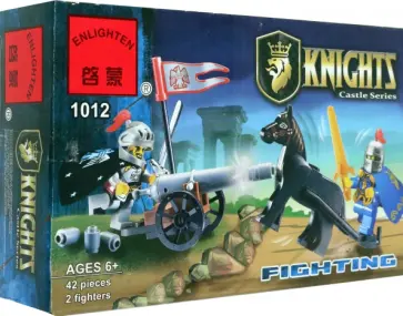 Конструктор Рыцари обложка книги