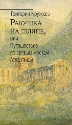 Прикольные афоризмы на все случаи жизни | Жизнь в стиле Ноль отходов (zero waste) | Дзен