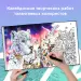 Миниатюра 5