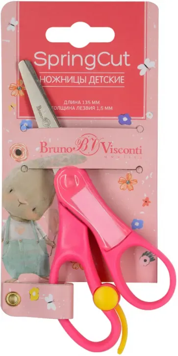 Ножницы детские Springcut, 13,5 см обложка книги