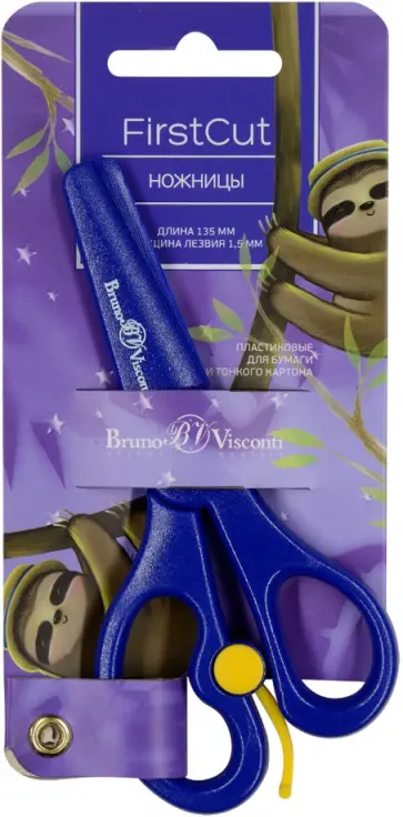 Ножницы детские FirstCut, 13.5 см, пластиковые лезвия и ручки обложка книги