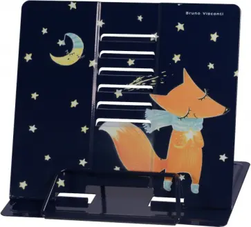 Подставка для книг Волшебный лис обложка книги