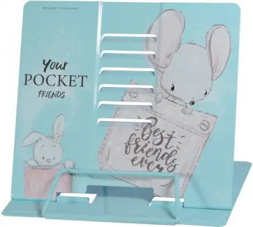 Подставка для книг Карманные животные обложка книги