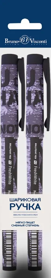 Набор из 2 шариковых ручек FreshWrite. Хип-хоп. Силуэты. Hate me, синие обложка книги