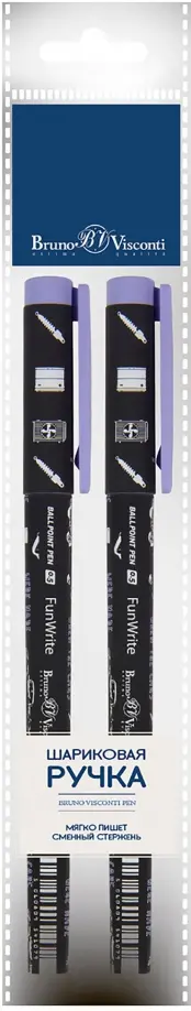 Набор из 2 шариковых ручек FunWrite Машины. Цвет голубой, синие обложка книги