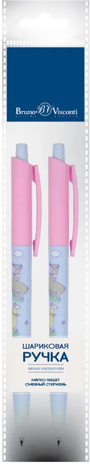 Набор из 2 шариковых ручек HappyClick Sweet Animals. Ламы в облачках, синие обложка книги