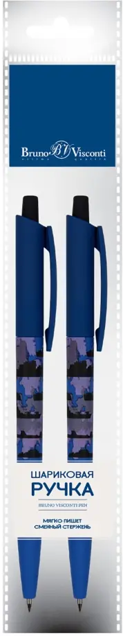 Набор из 2 шариковых ручек HappyClick Военный паттерн. Корабли, синие обложка книги