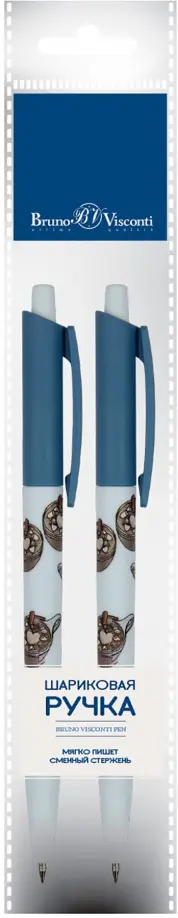 Набор из 2 шариковых ручек HappyClick Кофемания. Горячий шоколад, синие обложка книги