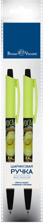 Набор из 2 шариковых ручек HappyClick. Avocado style. Rock star, синие обложка книги