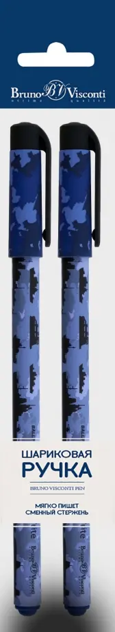 Набор из 2 шариковых ручек HappyWrite. Корабли, синие обложка книги