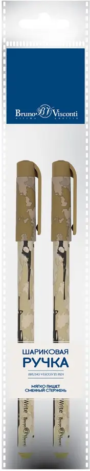 Набор из 2 шариковых ручек HappyWrite. Оружие, синие обложка книги