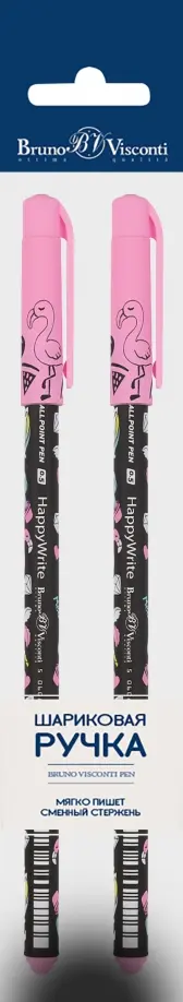 Набор из 2 шариковых ручек HappyWrite, синие обложка книги