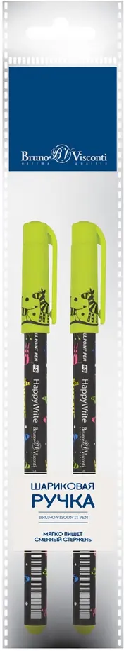 Набор из 2 шариковых ручек HappyWrite. Зебры, синие обложка книги