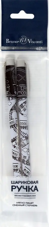 Набор шариковых ручек HappyWrite. Паровозики, 0.5 мм., синий, 2 штуки обложка книги