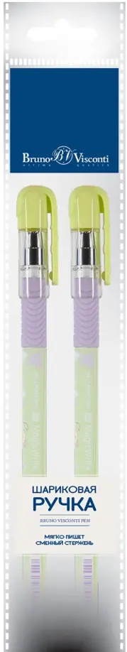 Набор шариковых ручек MagicWrite. Обнимашки. Мышки, 0.5 мм., синий, 2 штуки обложка книги