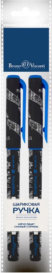 Набор шариковых ручек PrimeWrite. Чертежи. Самолет, 0.7 мм., синий, 2 штуки обложка книги