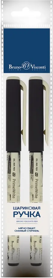 Набор шариковых ручек PrimeWrite. Газета-1, 0.7 мм,, синий, 2 штуки обложка книги