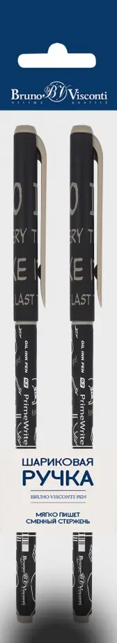 Набор шариковых ручек PrimeWrite. Фитнес. Паттерн, 0.7 мм., синий, 2 штуки обложка книги