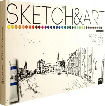 Краски акриловые Sketch&Art, 36 цветов обложка книги