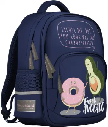 Рюкзак с эргономичной спинкой Авокадо и пончик, синий Рюкзак с эргономичной спинкой Авокадо и пончик, синий обложка книги