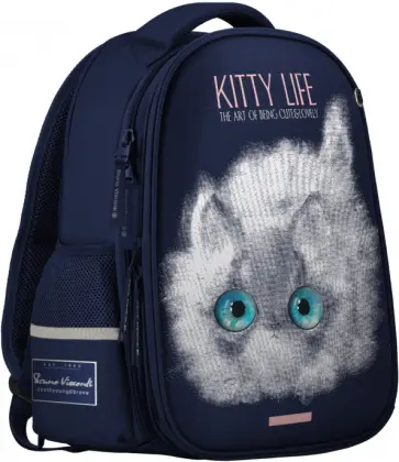Рюкзак-капсула с эргономичной спинкой Kitty Life, синий Рюкзак-капсула с эргономичной спинкой Kitty Life, синий обложка книги