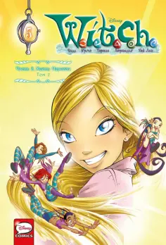 Комильфо. Чародейки