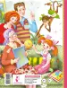 Миниатюра 2