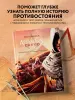 Миниатюра 5