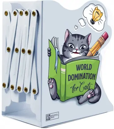 Подставка для книг и учебников Кот, металлическая обложка книги