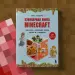 Миниатюра 4