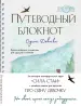 Миниатюра 4
