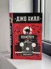 Миниатюра 4