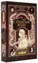 Миниатюра 2
