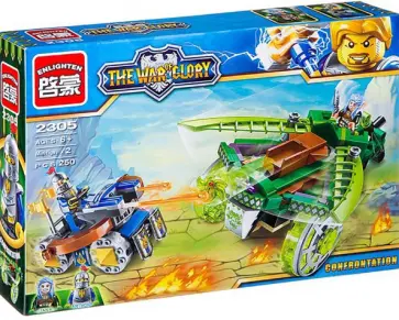 Конструктор Стрелок, 250 деталей обложка книги