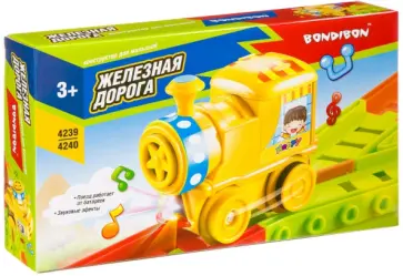 Конструктор Железная дорога, 22 детали обложка книги