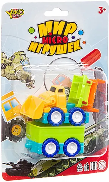 Конструктор. Серия Мир micro Игрушек обложка книги